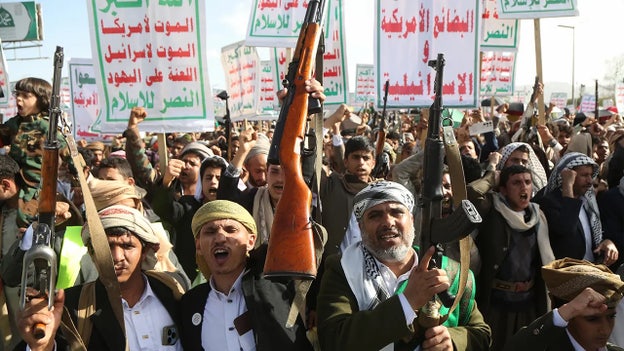 Iran flew IRGC commanders, equipment to Yemen before Houthi attacks on Saudi ships: report