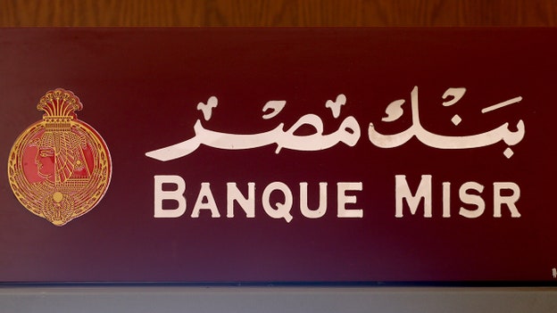 UAE bank allegedly tied to Iranian networks is reviewing Treasury's claims with 'utmost seriousness'