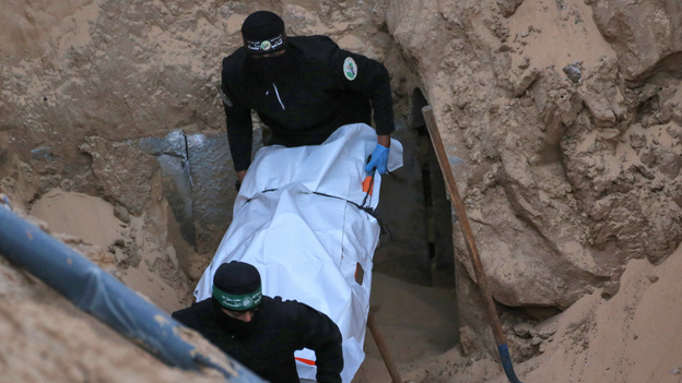 IDF announces operation killing Hamas commander