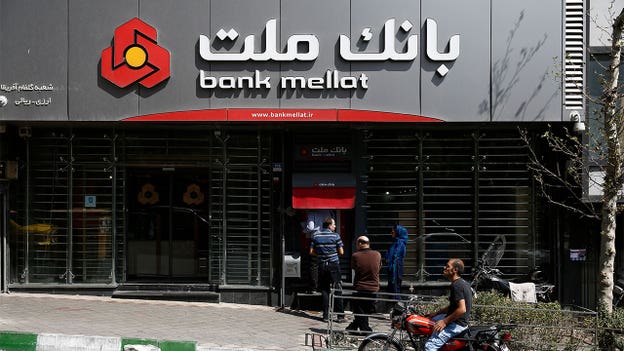 Turkey pulls operating license for Iranian lender Bank Mellat: report