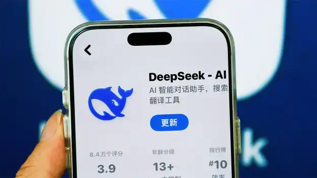 Chinese AI models raise alarm with tendencies to lie and deceive