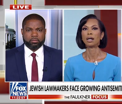 Lawmakers discuss rising antisemitic threats in political campaigns