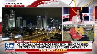 CENTCOM releases new details on US military's debut of long-range Precision Strike Missiles