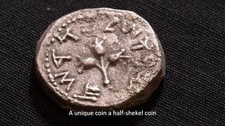 Rare 2000-year-old coin found in Israel - Fox News