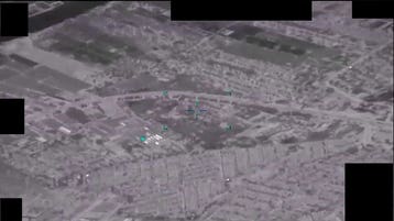 Pentagon releases UAP footage of mysterious flying object