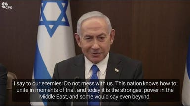 Netanyahu warns Iran of ‘blow beyond anything it can imagine,’ says regime’s 'end is near'