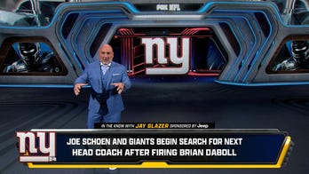 Inside the Giants’ Head Coach search: Who’s leading the race? | FOX NFL Kickoff