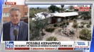 Guthrie family ‘had no choice’ but to do this: Retired NYPD inspector