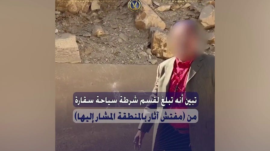 Viral video shows circuit  usher  drafting  connected  pyramid earlier  arrest