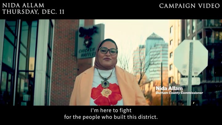 Nida Allam launches Democratic primary challenge against Rep. Valerie Foushee