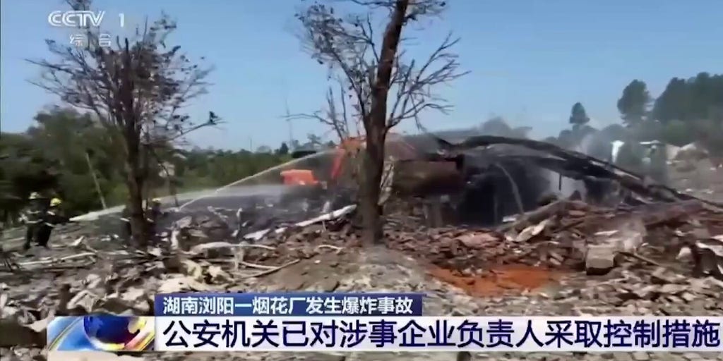 Video captures devastating aftermath of China fireworks factory explosion
