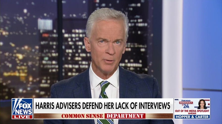 Kamala Harris’ campaign doesn’t think she has to answer this question: Trace Gallagher