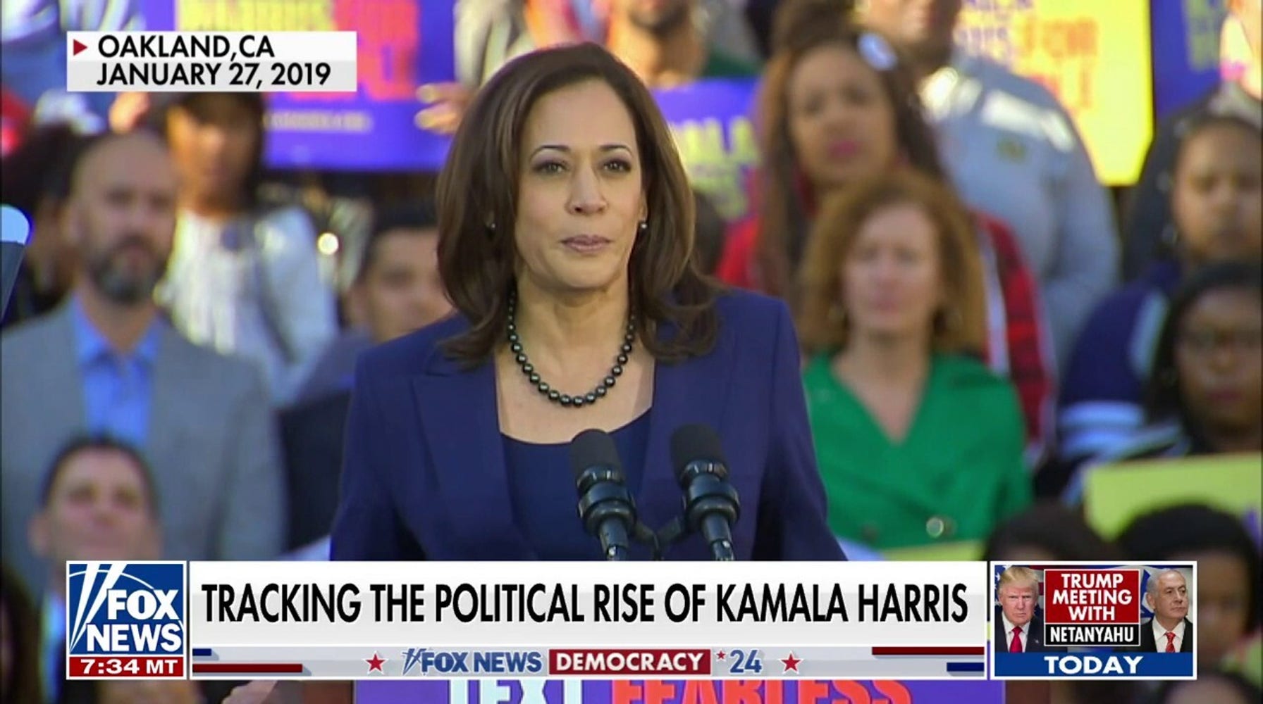 Kamala Harris' Ascent: From Local Prosecutor to Presumptive Democratic Presidential Frontrunner