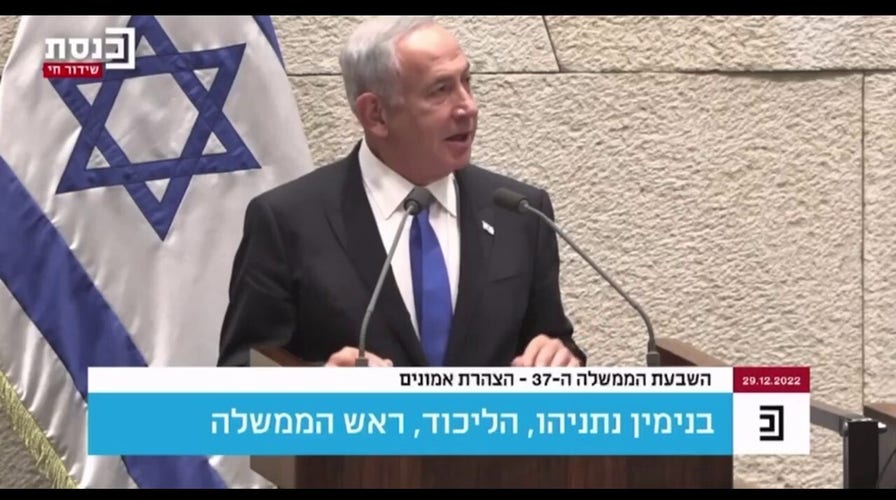 Benjamin Netanyahu is sworn in as Israel's new prime minister