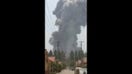 Massive explosion rocks China chemical plant