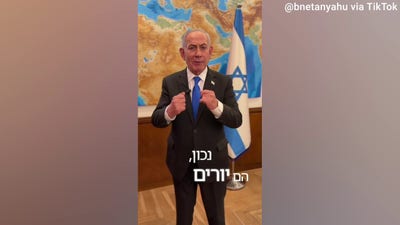 Netanyahu releases video saying Israel will intensify Hezbollah strikes