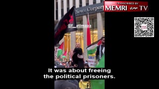 Muslim American Society youth organizer leads "Intifada! Intifada!" marches - Fox News