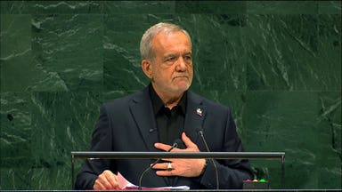 Iran President Pezeshkian to UNGA: Iran only seeks 'peaceful' nuclear power