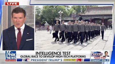 US, China battle for AI supremacy in global tech race