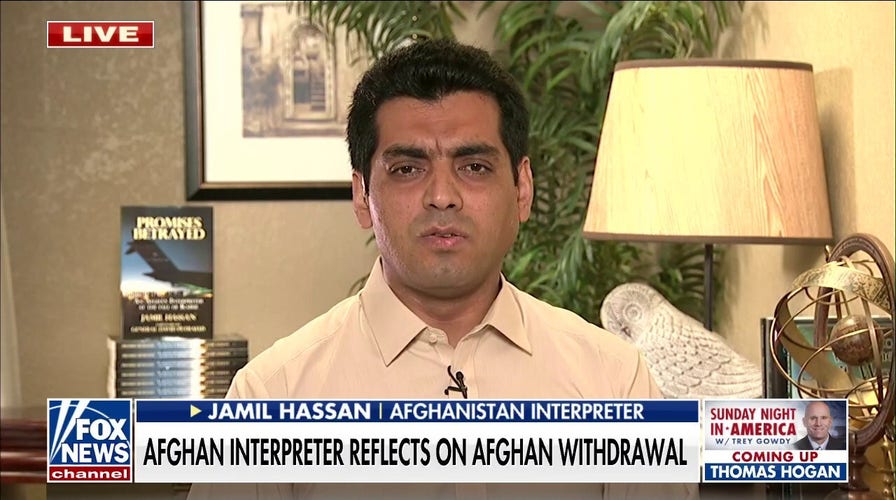 Afghan interpreter reflects on US withdrawal from Afghanistan 