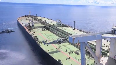 US forces interdict, board sanctioned stateless vessel 'transporting oil from Iran': CENTCOM