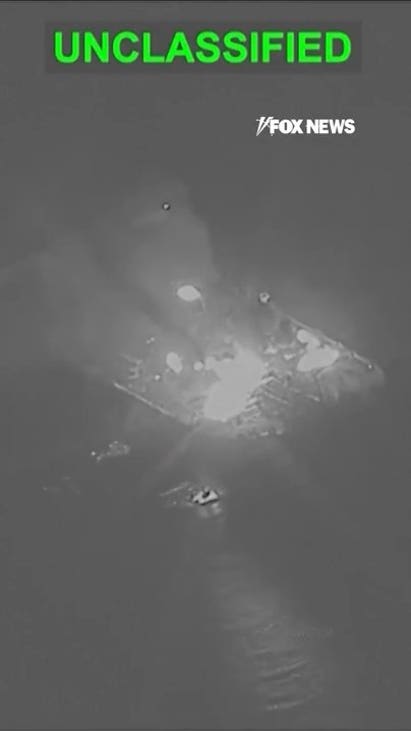 US RELEASES declassified footage of strikes on Iranian tankers