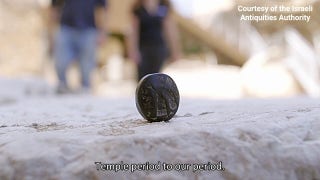 Israeli archaeologists discover 'extremely rare and unusual' artifact - Fox News