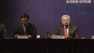 Rev. Franklin Graham speaks at press conference in South Korea ahead of major faith event - Fox News