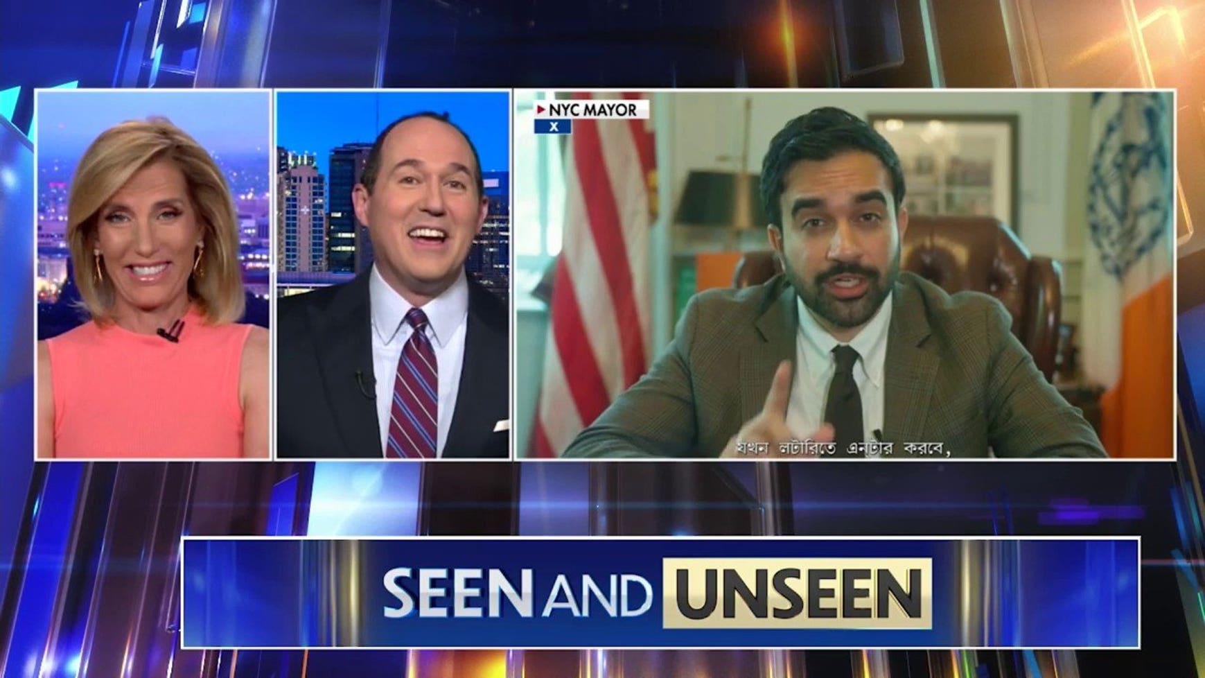 ‘Seen and Unseen’: Leave it to a socialist to push a lottery for Broadway tickets