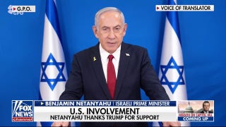 Tel Aviv urges President Trump to 'finish the job'