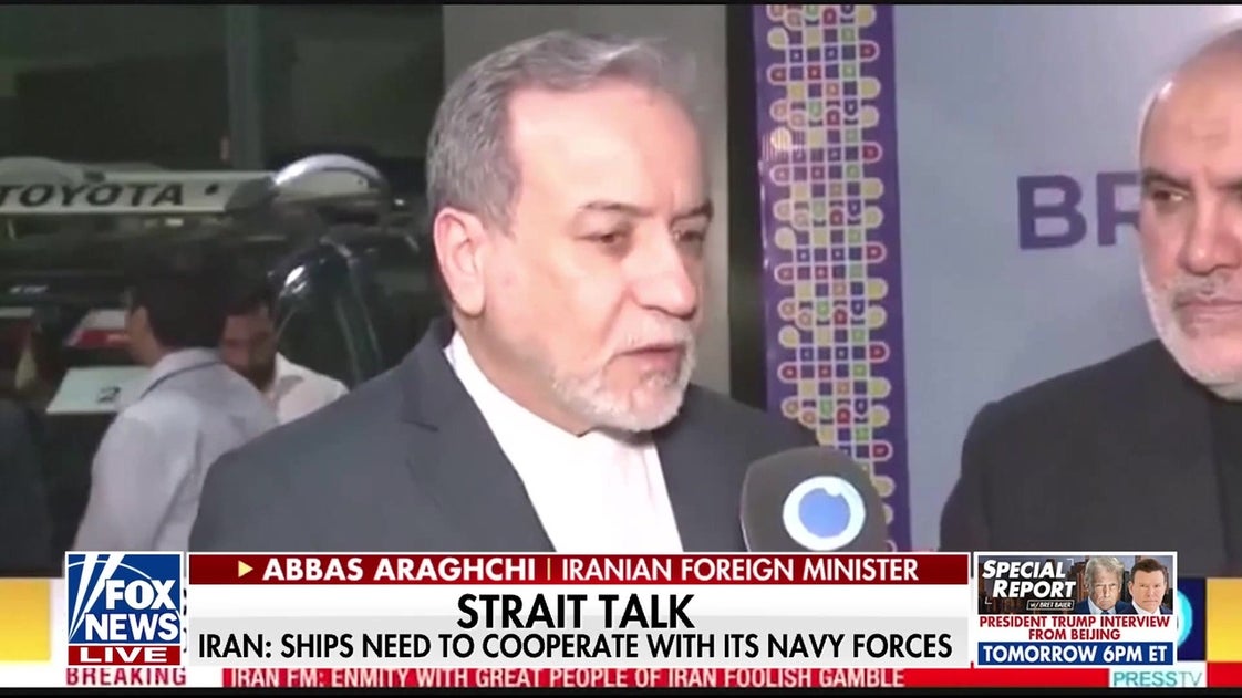 Iran seizes ship off coast of UAE