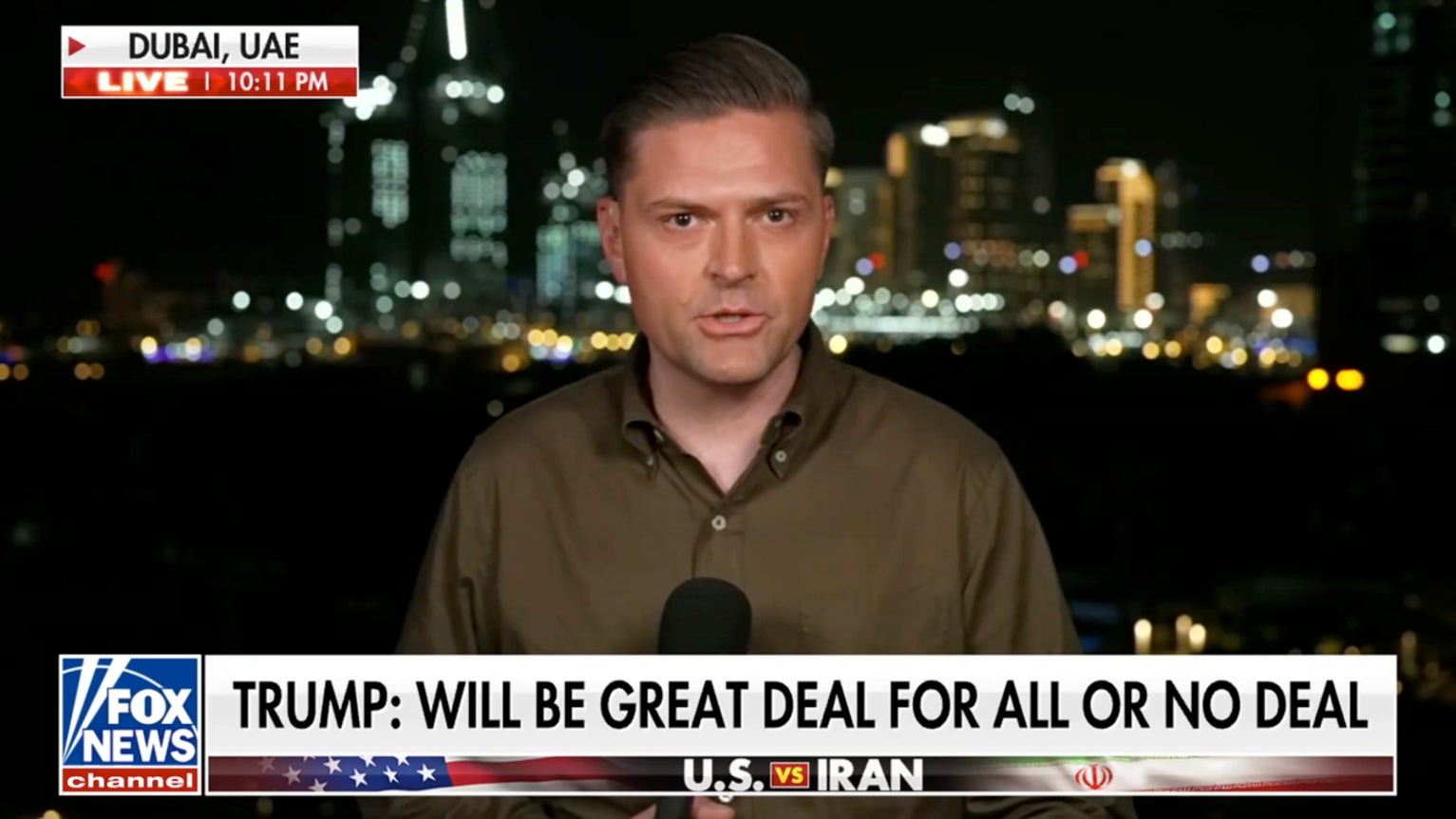 Iran foreign ministry says deal not imminent amid ongoing US talks