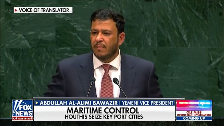 Gulf allies meet to address Houthi threat
