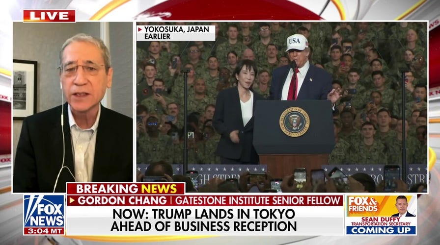 Trump lands in Tokyo ahead of reception with business leaders 