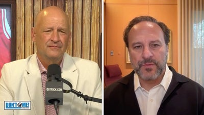 Todd Ricketts Doesn't See The White Sox Are Rivals Becuase They Aren't Competitive | Don't @ Me w/Dan Dakich