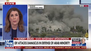 Israeli airstrikes target military sites in Syria
