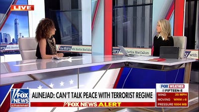 Iran expert says ‘terrorists’ should not be welcomed with a red carpet