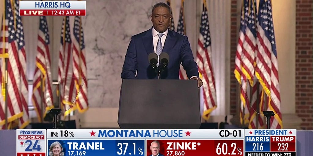 Kamala Harris not making a statement tonight, campaign co-chair announces