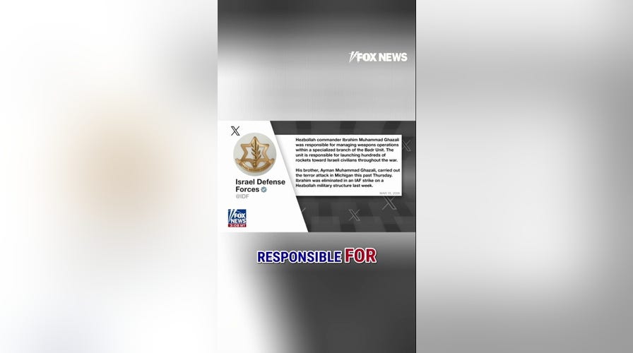 Israel CONFIRMS synagogue attacker鈥檚 brother was a Hezbollah member