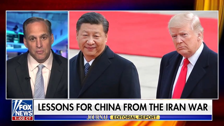 中国在两伊战争中的角色