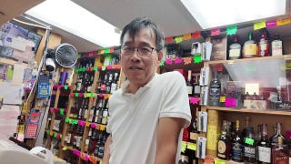 Chinatown business owners share mixed feelings about National Guard