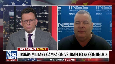 China has an interest in preserving Iranian regime, expert says