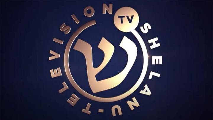 Why Israel is pulling the plug on a new GOD TV channel