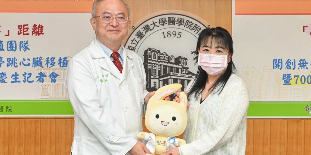 'CyberGuy': World’s first nonstop beating heart transplant kicks off new chapter in organ transplants