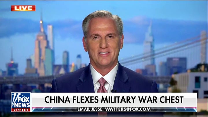 Why didn't Biden stand up for America?: McCarthy