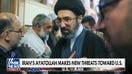 Iran's ayatollah makes new threat to United States