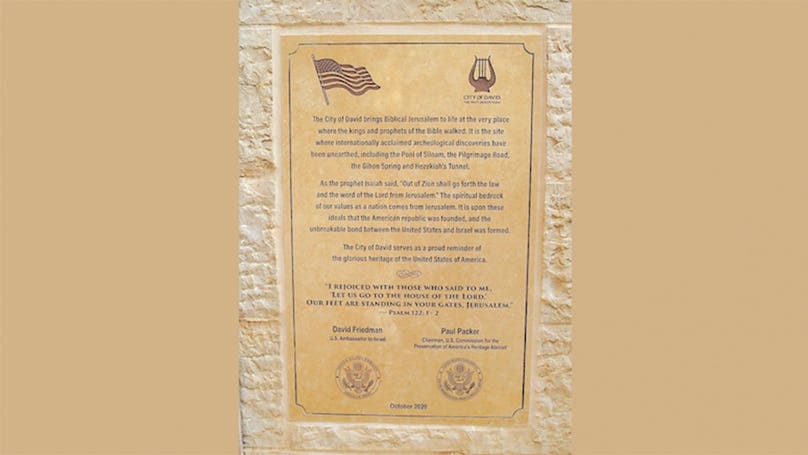 Growing international recognition for the City of David