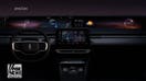 The 2024 Lincoln Nautilus SUV has a jumbotron dashboard screen that you can't unsee