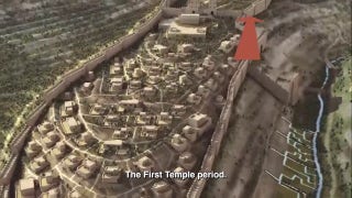 Biblical-era worship site found in Jerusalem's City of David - Fox News