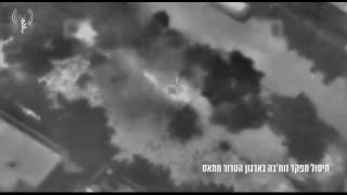 IDF strike targets and eliminates Hamas commander